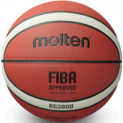 Мяч MOLTEN B5G3800 р.5 FIBA Approved