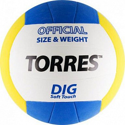 Волейбольный мяч Torres DIG белый-синий-желтый