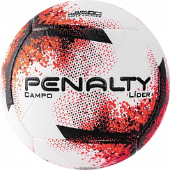 Мяч футбольный PENALTY BOLA CAMPO LIDER XXI, Р.5
